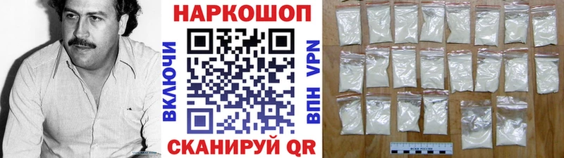 Купить закладку A-PVP  Меф  АМФЕТАМИН  Кокаин  Каннабис  Верхний Тагил