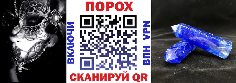 Купить закладки  Верхний Тагил  Амфетамин 97% 