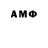 Amphetamine Premium Steki