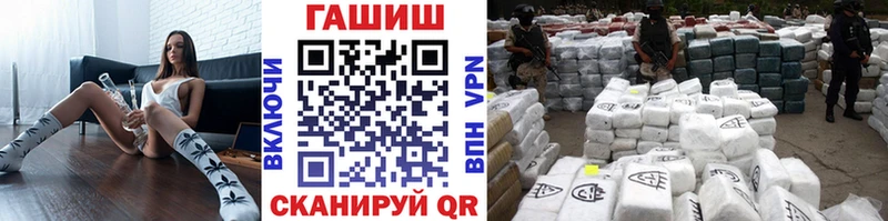Гашиш 40% ТГК Купить Верхний Тагил