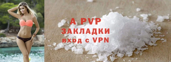 мет Киренск