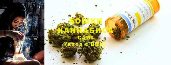 2c-b Сосновка