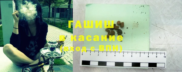 мет Киренск