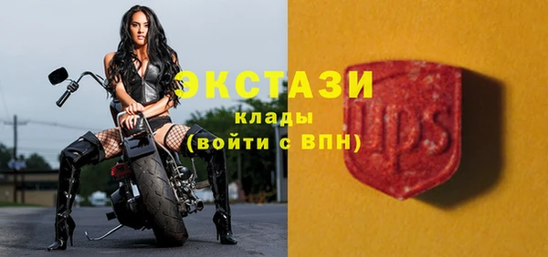 мет Киренск