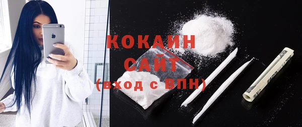 мет Киренск