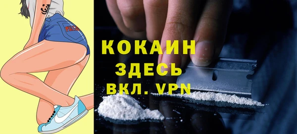 мет Киренск