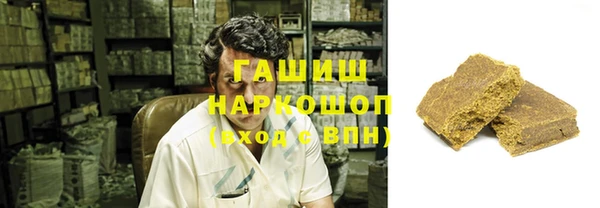 тгк Киреевск
