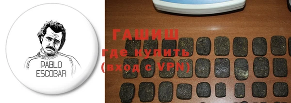 тгк Кинешма