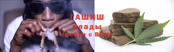 мет Киренск