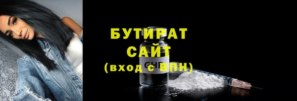 мет Киренск