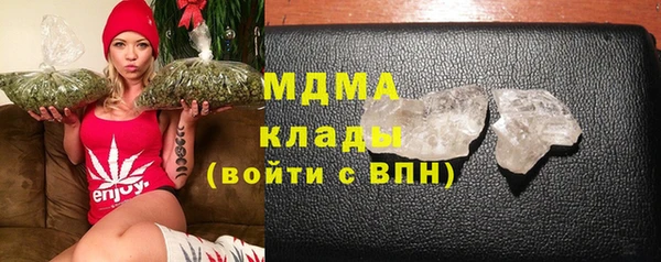 мет Киренск