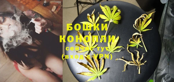 тгк Кинешма