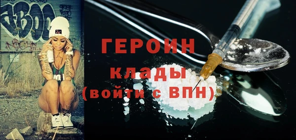 мет Киренск