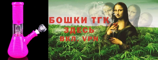 мет Киренск