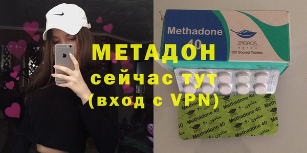 тгк Киреевск