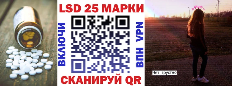 Купить  Верхний Тагил  LSD-25 экстази ecstasy 