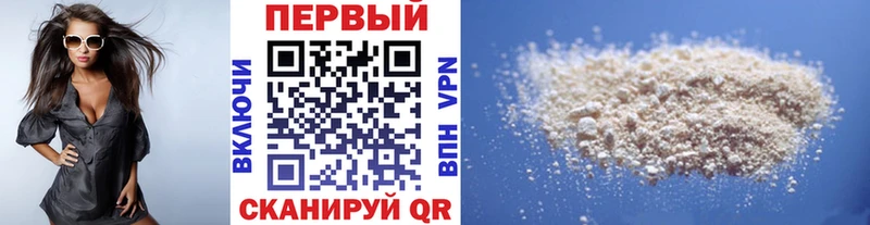 Первитин витя  Купить закладки  Верхний Тагил 