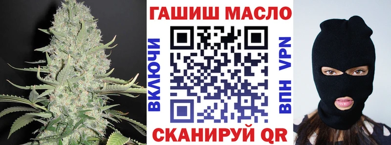 Купить где  Верхний Тагил  ТГК вейп 