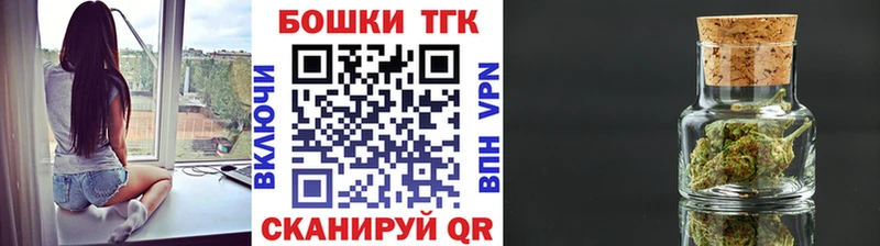 Купить где  Верхний Тагил  Каннабис Ganja 